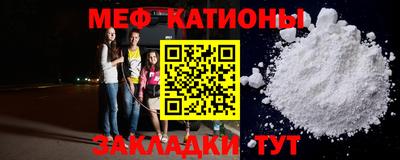 MDMA Можайск