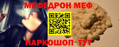 MDMA Можга