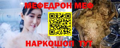 MDMA Можайск