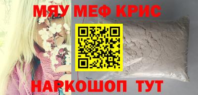 MDMA Можга