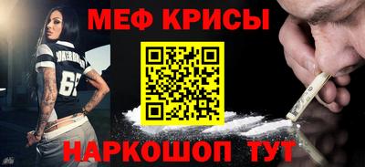 каннабис Моздок