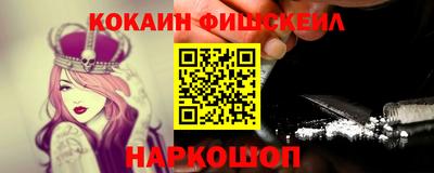MDMA Можайск