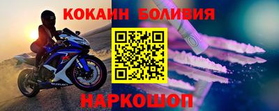 каннабис Моздок