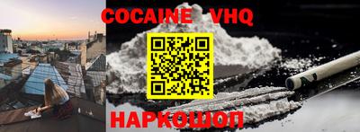 MDMA Можга
