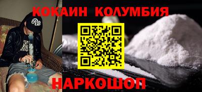 MDMA Можайск