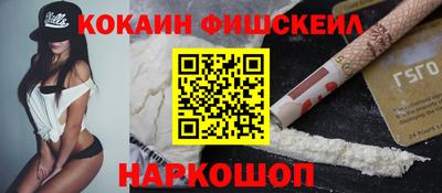 MDMA Можга