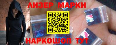 MDMA Можга