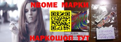 каннабис Моздок