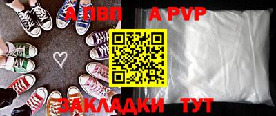 каннабис Моздок