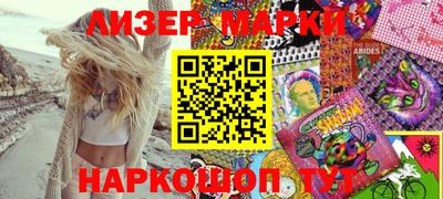 MDMA Можайск