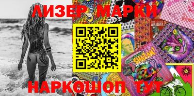 MDMA Можайск