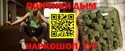 MDMA Можга