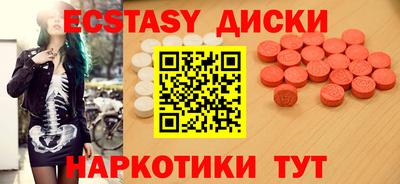 каннабис Моздок