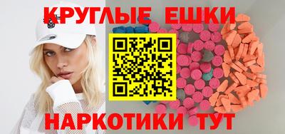 каннабис Моздок