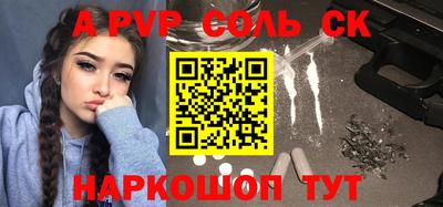 MDMA Можга