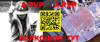 каннабис Моздок