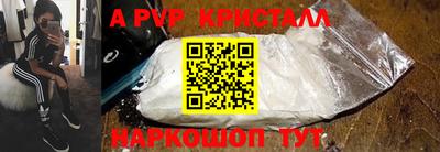 MDMA Можга
