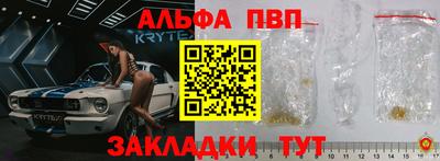 MDMA Можайск