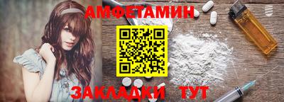 MDMA Можга