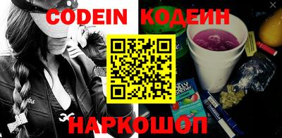 MDMA Можга