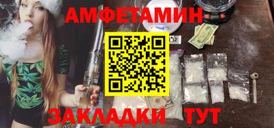 каннабис Моздок