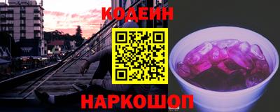 каннабис Моздок