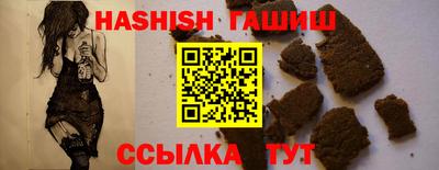 MDMA Можга
