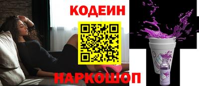MDMA Можайск