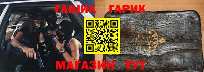 MDMA Можайск