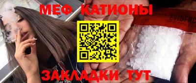 MDMA Можайск