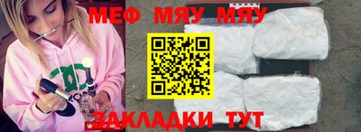 каннабис Моздок