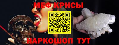 каннабис Моздок