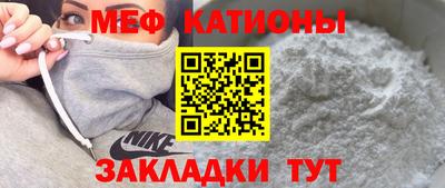 каннабис Моздок